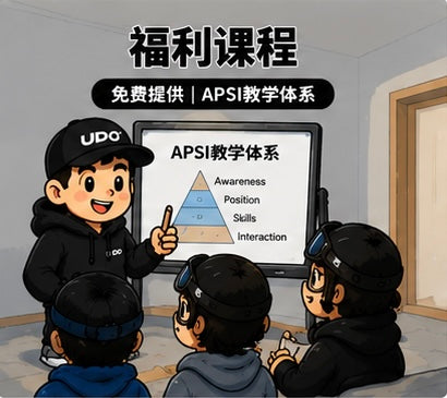 Bonus Course