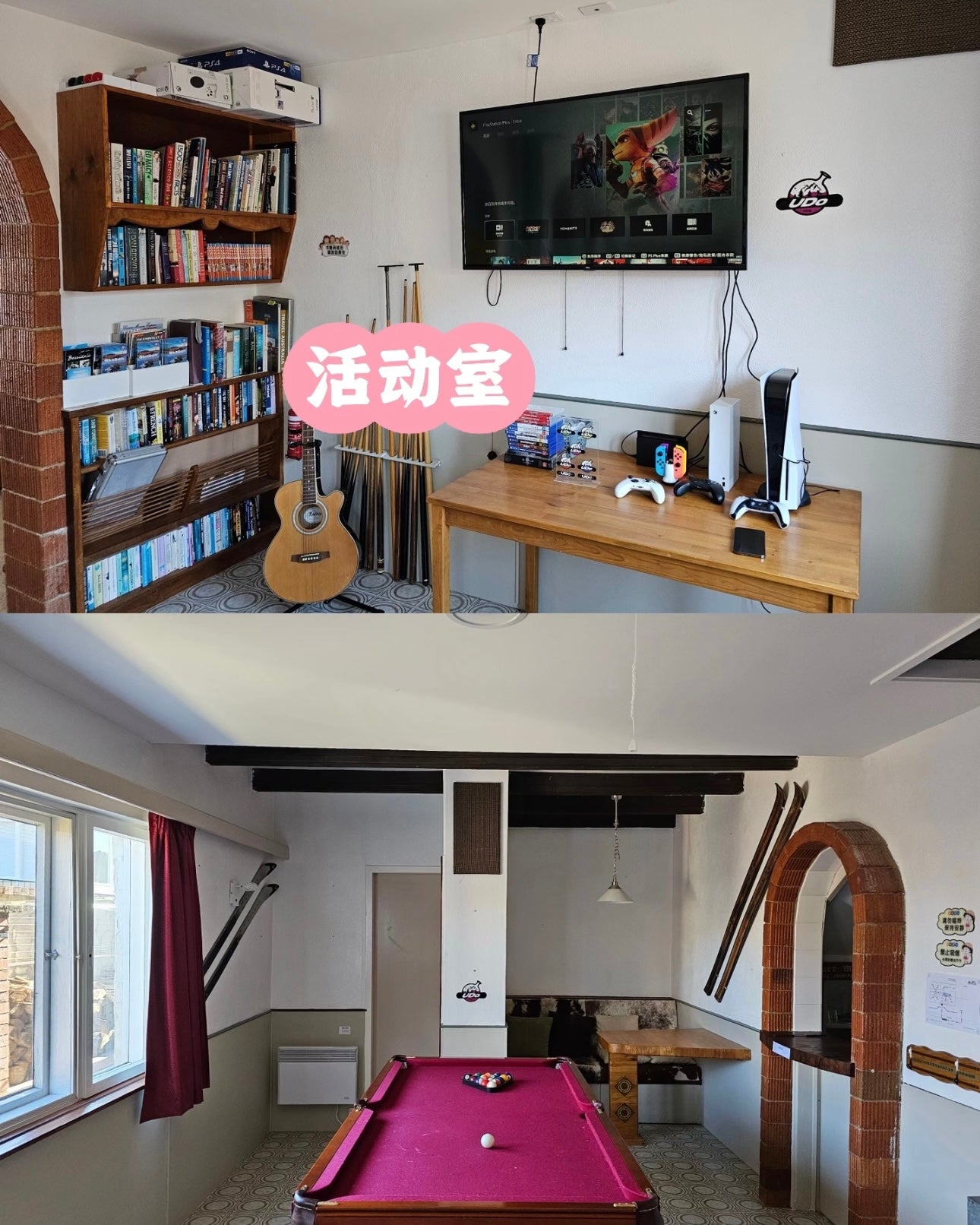 Perisher滑雪团｜悉尼滑雪团｜烤全羊晚宴