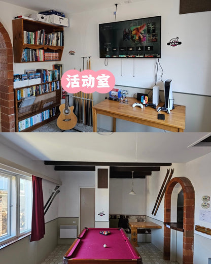 Perisher滑雪团｜悉尼滑雪团｜烤全羊晚宴