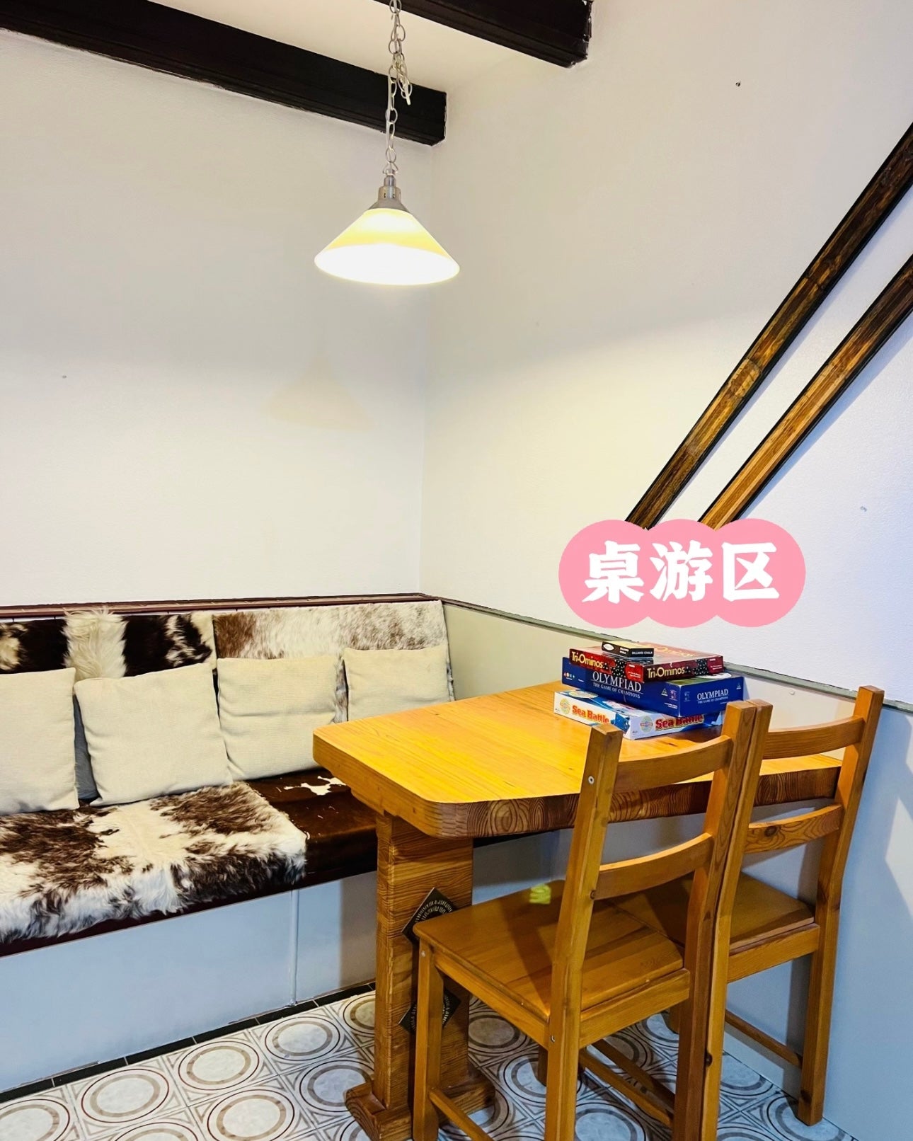 Perisher滑雪团｜悉尼滑雪团｜烤全羊晚宴